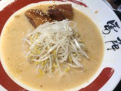 -雷门拉面店(新光天地店)