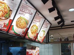 -72街荷叶饭(东方宝泰广场店)