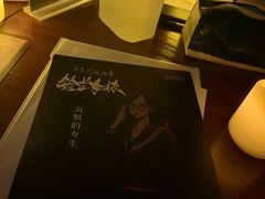 -剧狐剧本杀·月球探案馆(人民广场1号店)