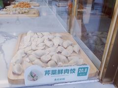 -袁记云饺(南门口店)