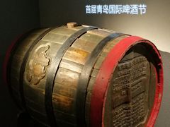 -青岛啤酒博物馆