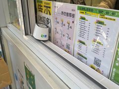 -LINLEE林里·手打柠檬茶(黄浦茂名南路店)