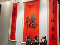 -顺味凤城·顺德菜专门店(九六广场店)