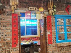 门面-关东情铁锅炖(迎春大街店)