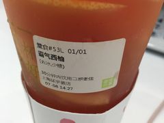 -奈雪的茶(新天地广场PRO店)
