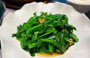 Steamed Farm Mustard Greens