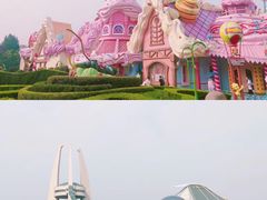 -中华恐龙园