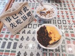 -堂屋糖水店(愚园店)