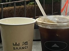 -SAANCI山池咖啡(卓悦中心店)