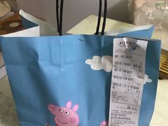 -延庆观炸鸡(淮北街总店)