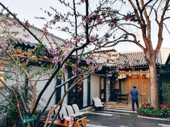 -花家怡园(四合院总店)