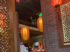 -蛙小侠(吾悦广场店)