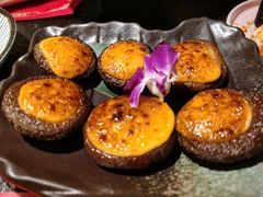 明太子烤蘑菇-古田居·特色寿司料理(星之岛旗舰店)