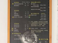 -唐咖精品咖啡(大理古城手冲店)