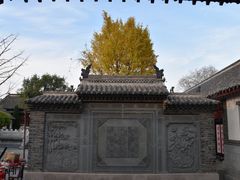 -牟氏庄园