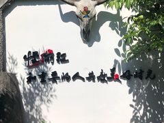 -慢丽江·云南野生菌土鸡锅(付家庄店)