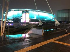 -王鼎精致料理铁板烧(世博源店)