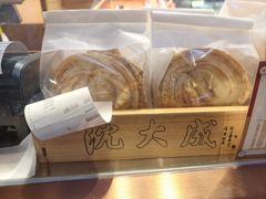 -沈大成(南京东路店)