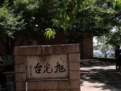 -莫干山风景区