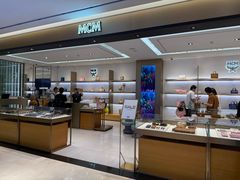 -新罗免税店(济州店)