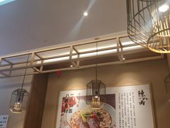 -陳八两面家(滨江天街店)