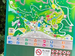 -石排湾郊野公园