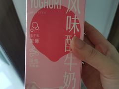 -盒马鲜生(昆城店)