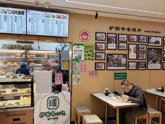 -护国寺小吃(新街口店)