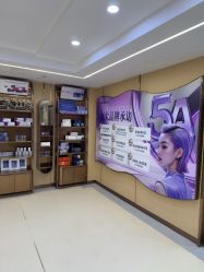 -南京康美美容医院·旗舰店