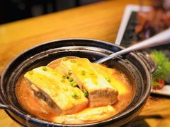 -大鸽饭(岗顶店)