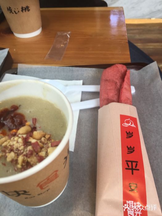 饵块食光·云南有机手作饵块图片
