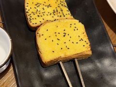 -六福酒馆(秦隆步行街店)