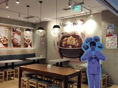 大堂-鲜芋仙(国和店)