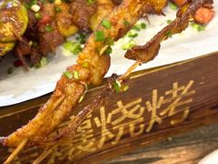 -崔孃烧烤