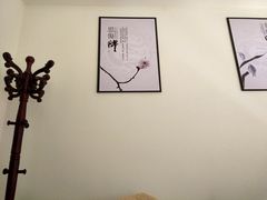 -脊艾堂正骨·推拿(牛王庙店)