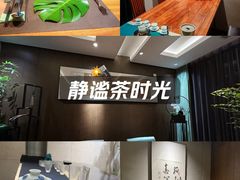 -王府茶宴(大观园总店)