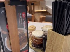 -味千拉面(广州白云机场T1西二店)