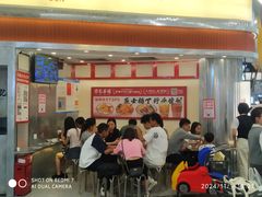 -孖记茶档·热腾茶餐(乐峰店)