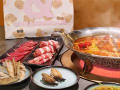 -湊湊火锅·茶憩(合生汇购物中心店)