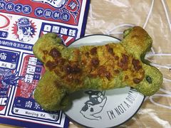 牛油果熏鸡肉-LELECHA乐乐茶(美罗城店)