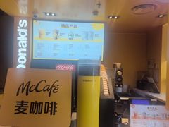 -麦当劳(豫园店)