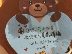 餐具摆设-TPLUS茶家(浦电路店)