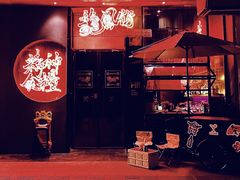 -龍鳳街