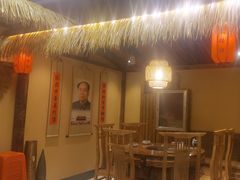 -晨皓祥人民公社铁锅炖菜(西华苑店)