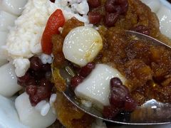 红糖冰汤圆-冒椒火辣(太古里店)