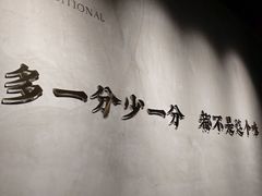 -甘家界柠檬鸭(安吉店)