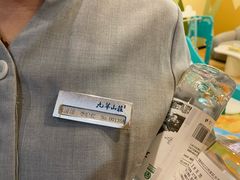 -北京九华山庄会展酒店