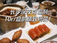 -稻香饭店(IFS国金中心店)