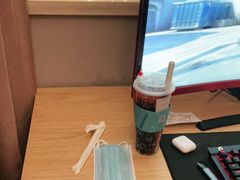 -网鱼电竞(杨浦中原店)