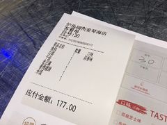 -炉鱼(爱琴海购物公园店)
